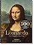 Leonardo: The Complete Paintings