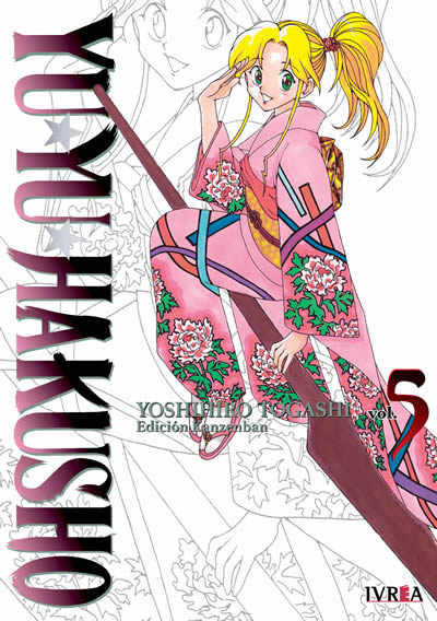 Yu Yu Hakusho, vol. 5 (Yuu Yuu Hakusho Kanzenban, #5)