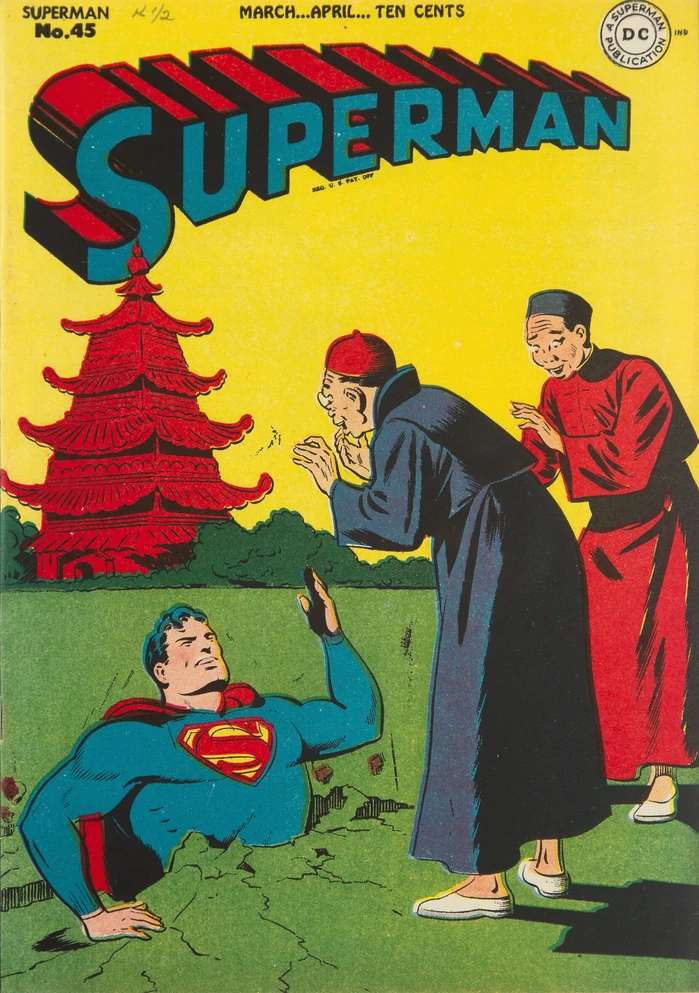 Superman #45 (1947)