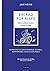 Ein Rad für alles – Die Allroad-Bike-Revolution by Jan Heine