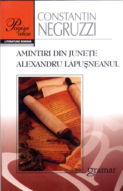 Amintiri din junețe. Alexandru Lăpușneanul