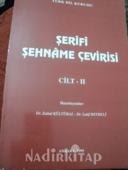 Şehname Çevirisi Cilt II