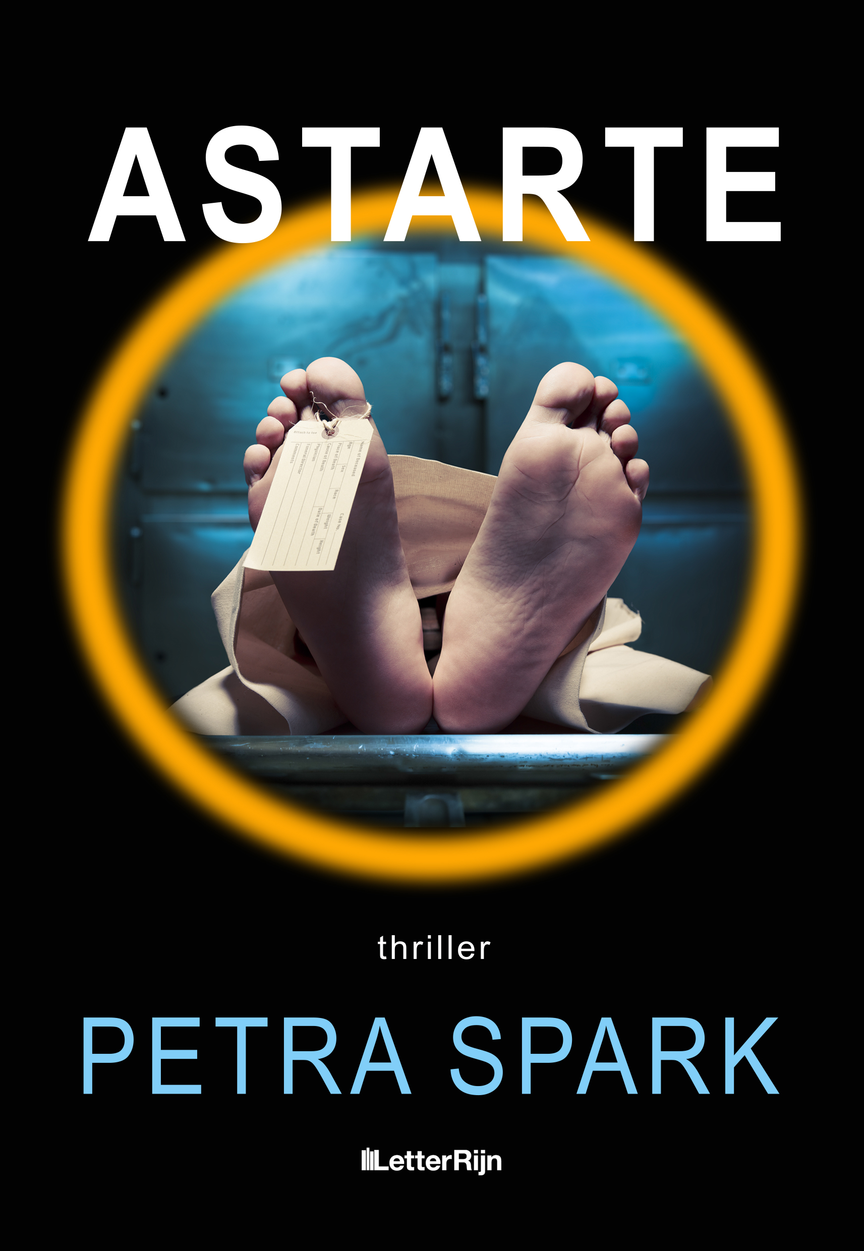Astarte