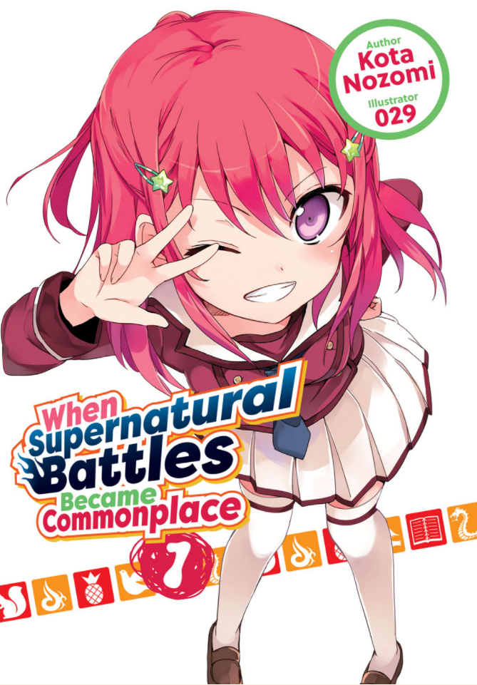 When Supernatural Battles Became Commonplace: Volume 1 (ebook)