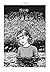 Glyceride by Junji Ito
