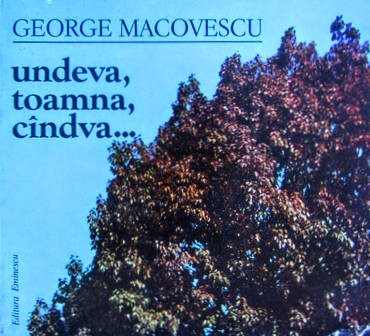 Undeva, toamna, cîndva