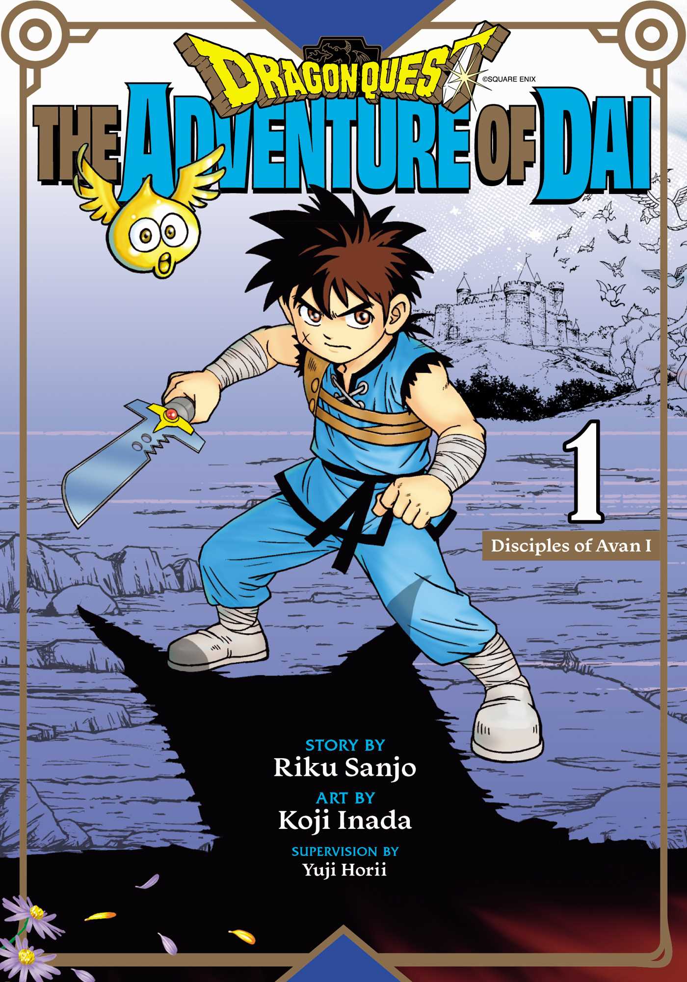 Dragon Quest - Set Acrilico Visivo Avan VS Hudler (VF-04) - Figure 3D Da Collezione