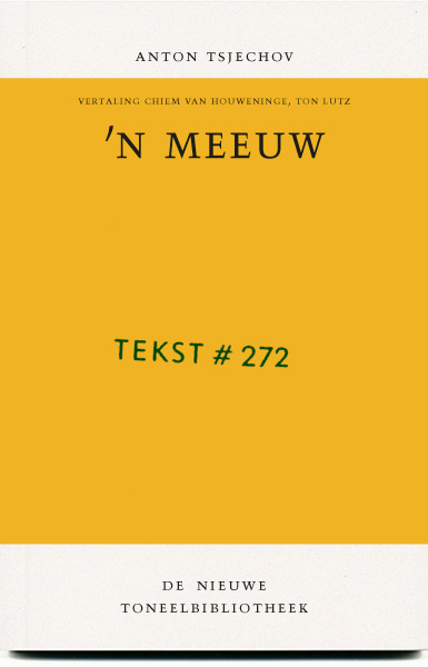 'n Meeuw (Paperback)