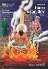 Guru Arjan Dev - ...