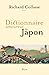 Dictionnaire amoureux du Japon (French Edition)