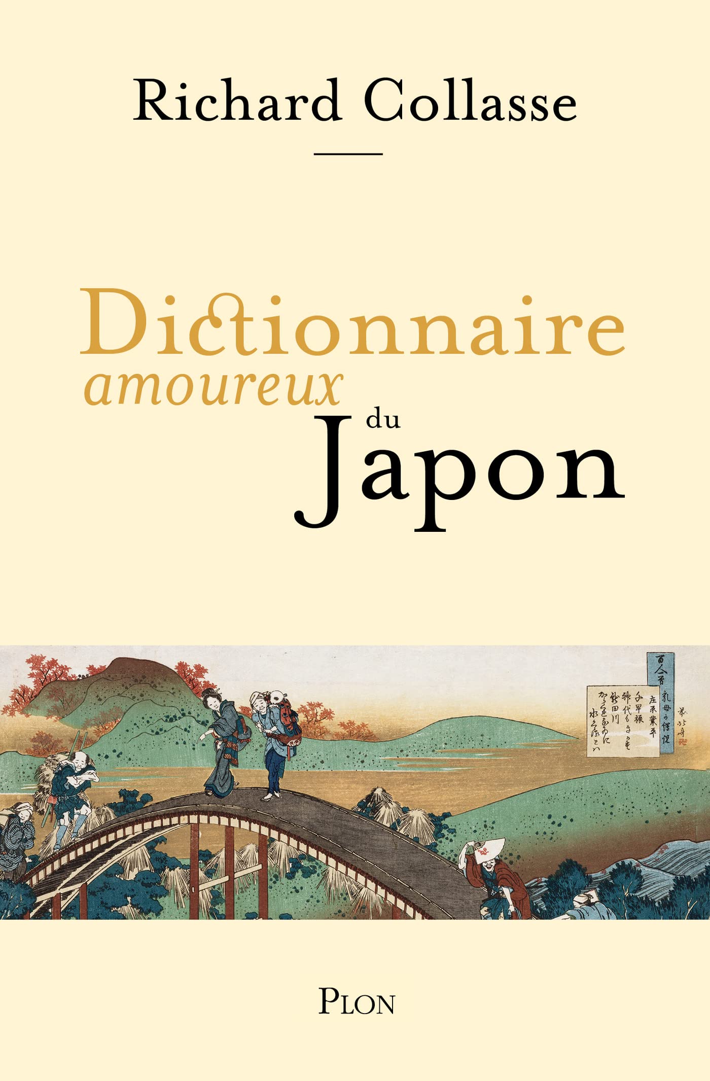 Dictionnaire amoureux du Japon (French Edition)