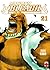 Bleach, vol. 21