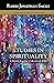 Studies in Spirituality (Covenant & Conversation Book 9)