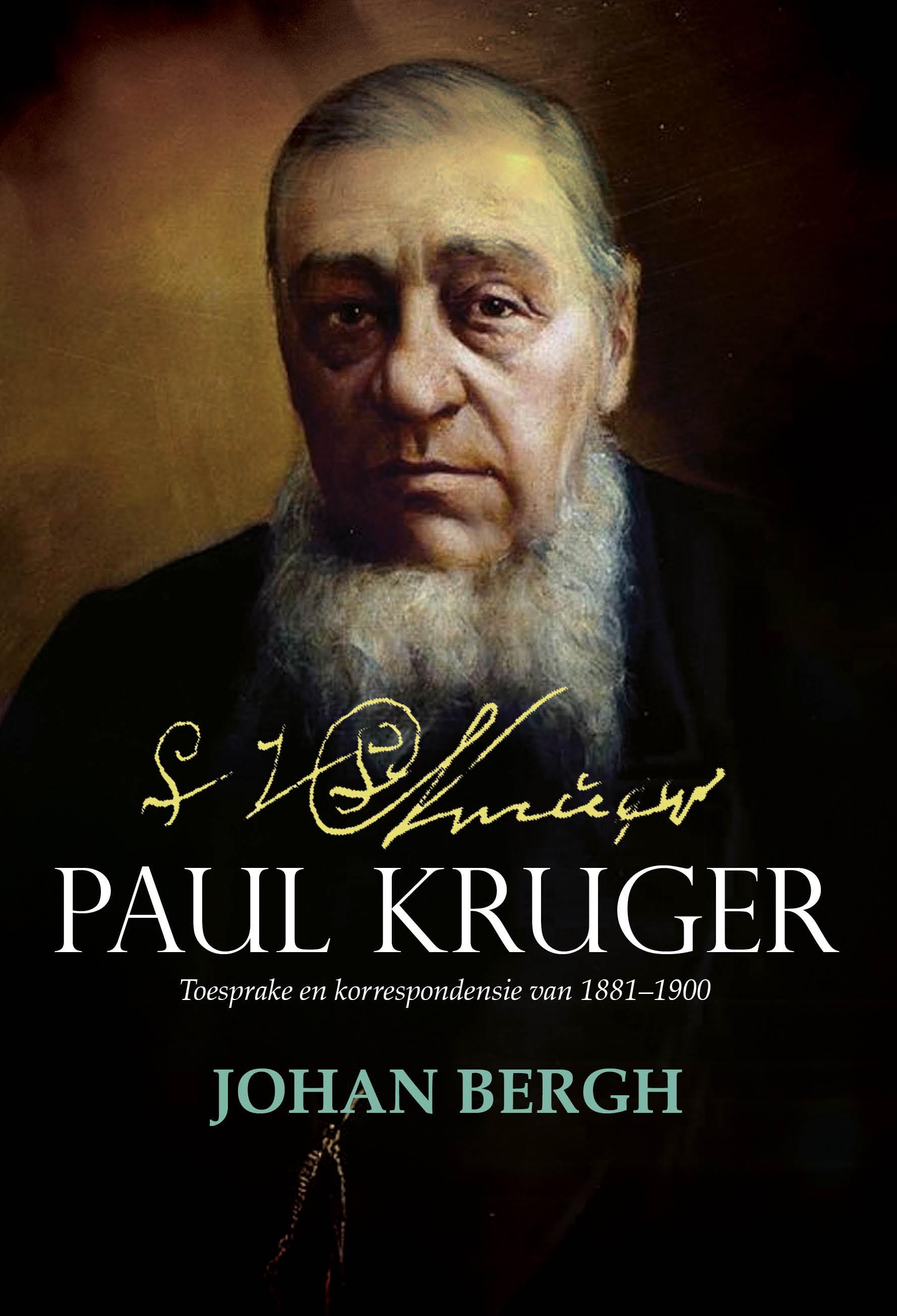 Paul Kruger Toesprake en korrespondensie, 1881–1900