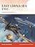 East China Sea 1945: Climax...