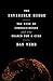 The Invisible Siege: The Rise of Coronaviruses and the Search for a Cure