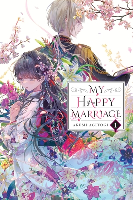 My Happy Marriage (Light Novel), Vol. 1, couverture