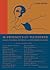 McSweeney's Issue 65 (McSweeney's Quarterly Concern)