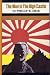 The Man in the High Castle by Philip K. Dick The Man in the High Castle by Philip K. Dick
