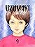 Uzumaki - Kurozuchou: Vol - 3