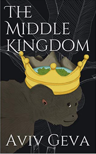 The Middle Kingdom