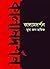 কালামদর্শন by মুসা আল হাফিজ