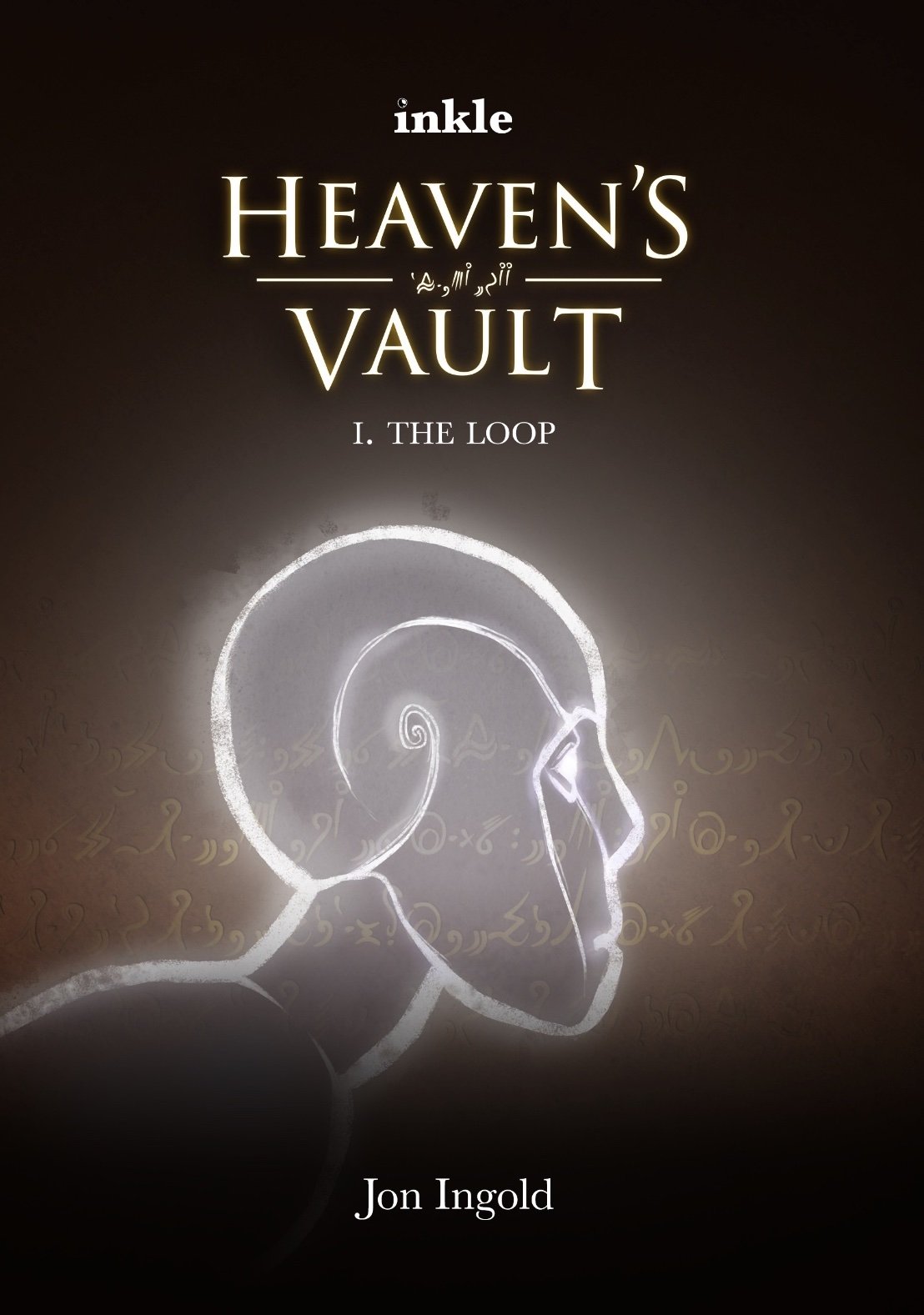 The Loop (Heaven's Vault, #1)