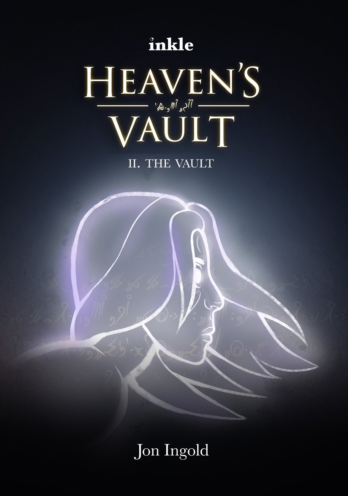 The Vault (Heaven's Vault, #2)