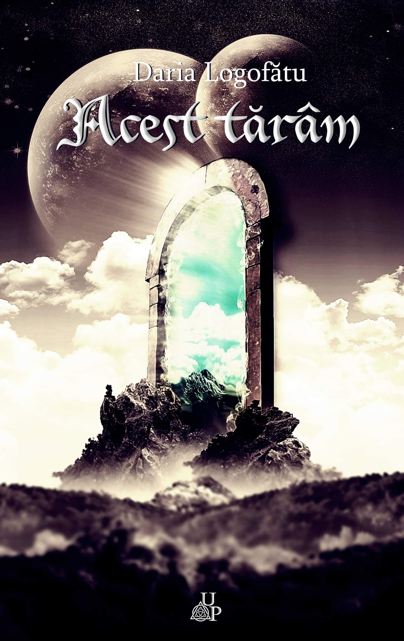 Acest Tărâm (Hotare, #1)