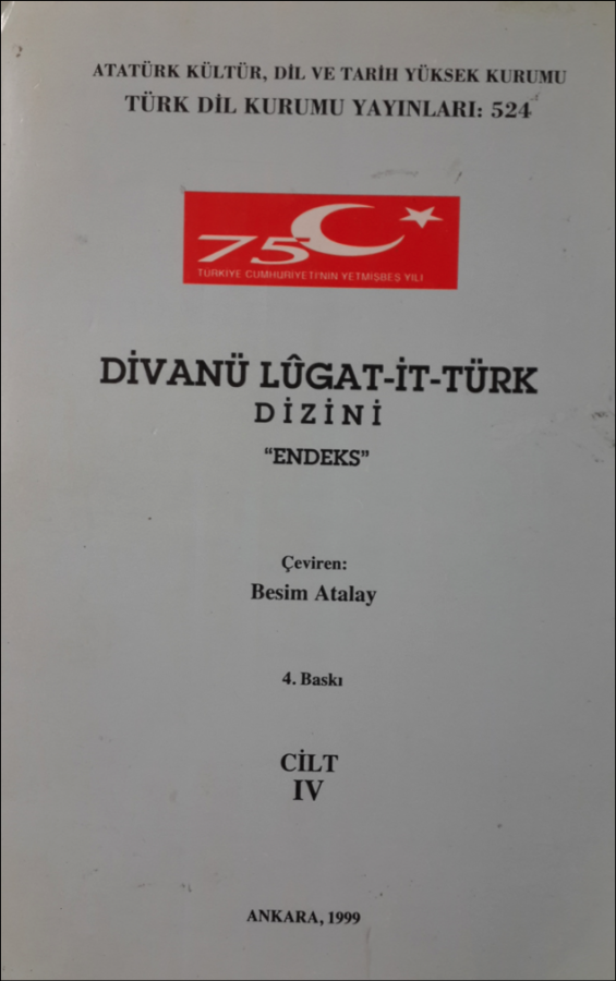 Divanü Lugat-it Türk Dizini IV