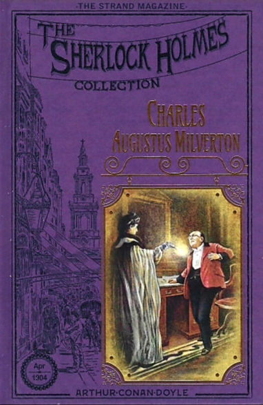 Charles Augustus Milverton (Hardcover)