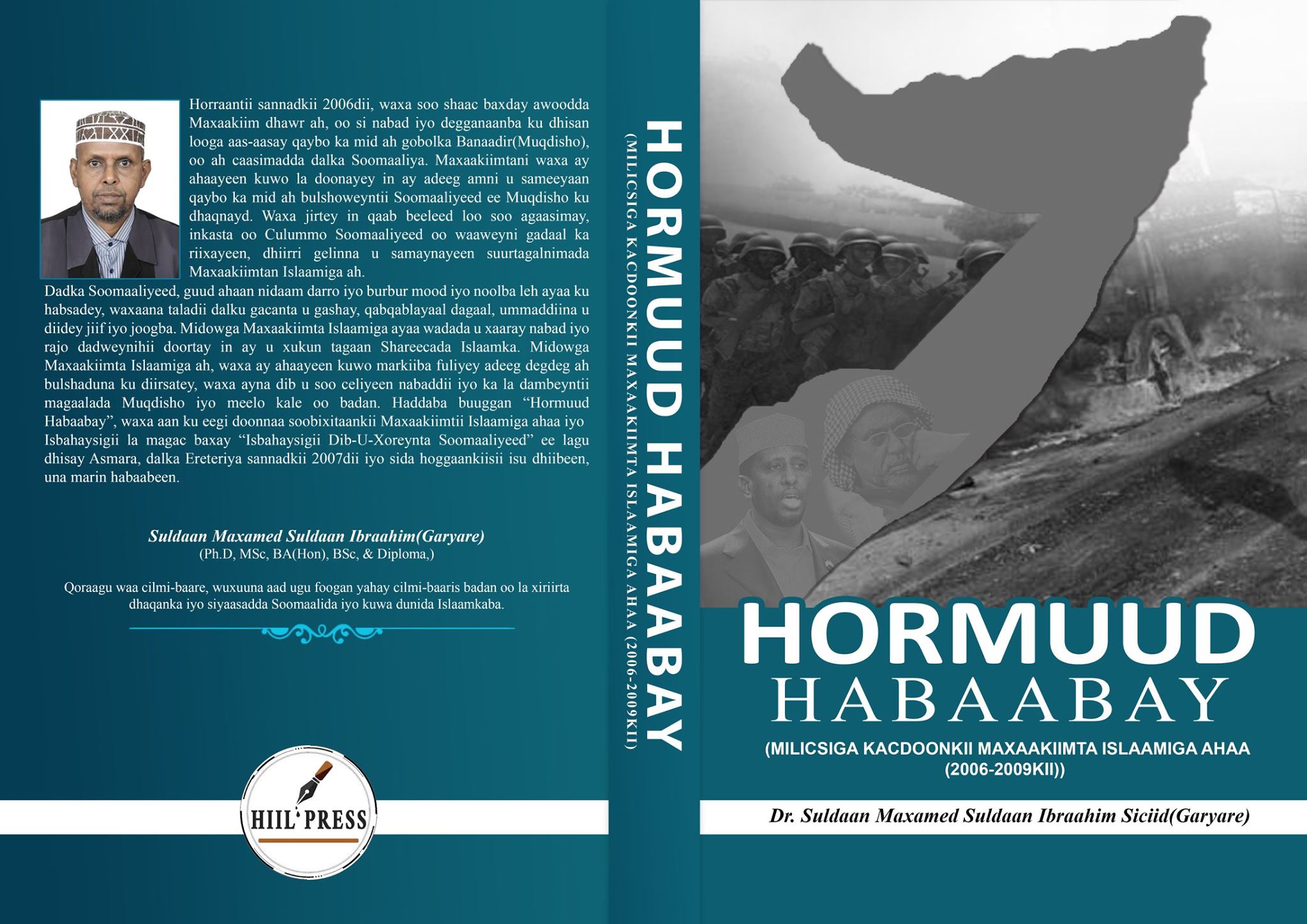 Hormuud Habaabay