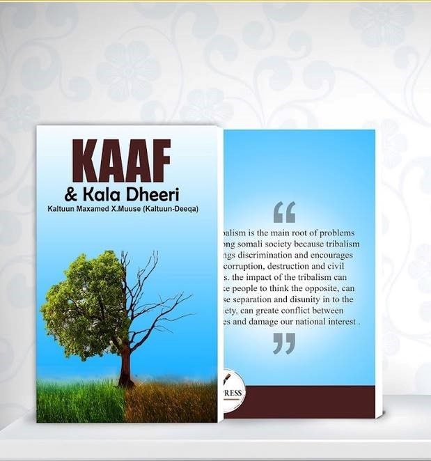 Kaaf Iyo Kala Dheeri