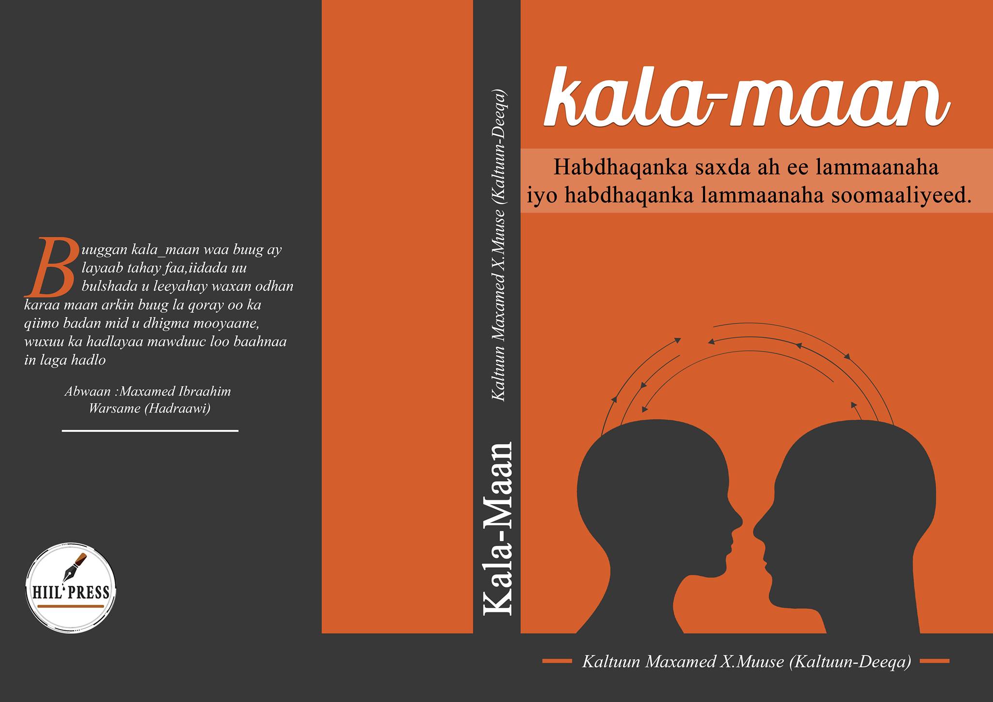 Kala-Maan