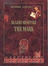 The Mark