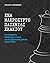 Ένα Μακρόσυρτο Παιχνίδι Σκακιού by Αχιλλεύς Κ. Αιμιλιανίδης Ένα Μακρόσυρτο Παιχνίδι Σκακιού by Αχιλλεύς Κ. Αιμιλιανίδης