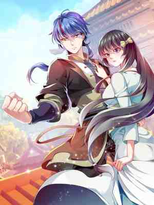 Martial Arts Reigns Volume 02