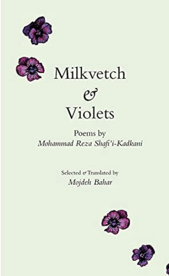 Milkvetch and Violets (Kindle Edition)