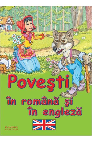 Povești în română și în engleză