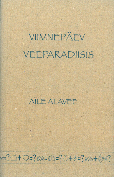Viimnepäev veeparadiisis