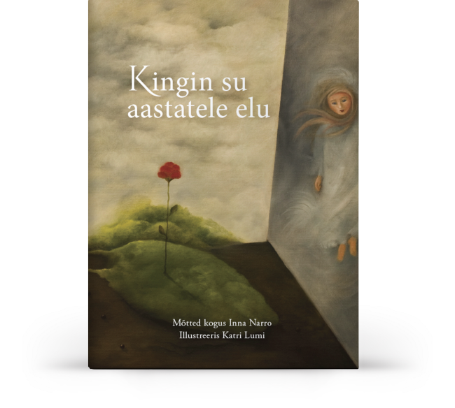 KINGIN SU AASTATELE ELU (Unknown Binding)