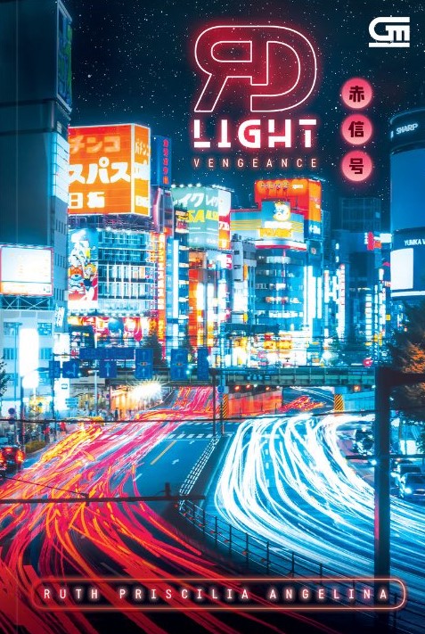 RD LIGHT (Paperback)