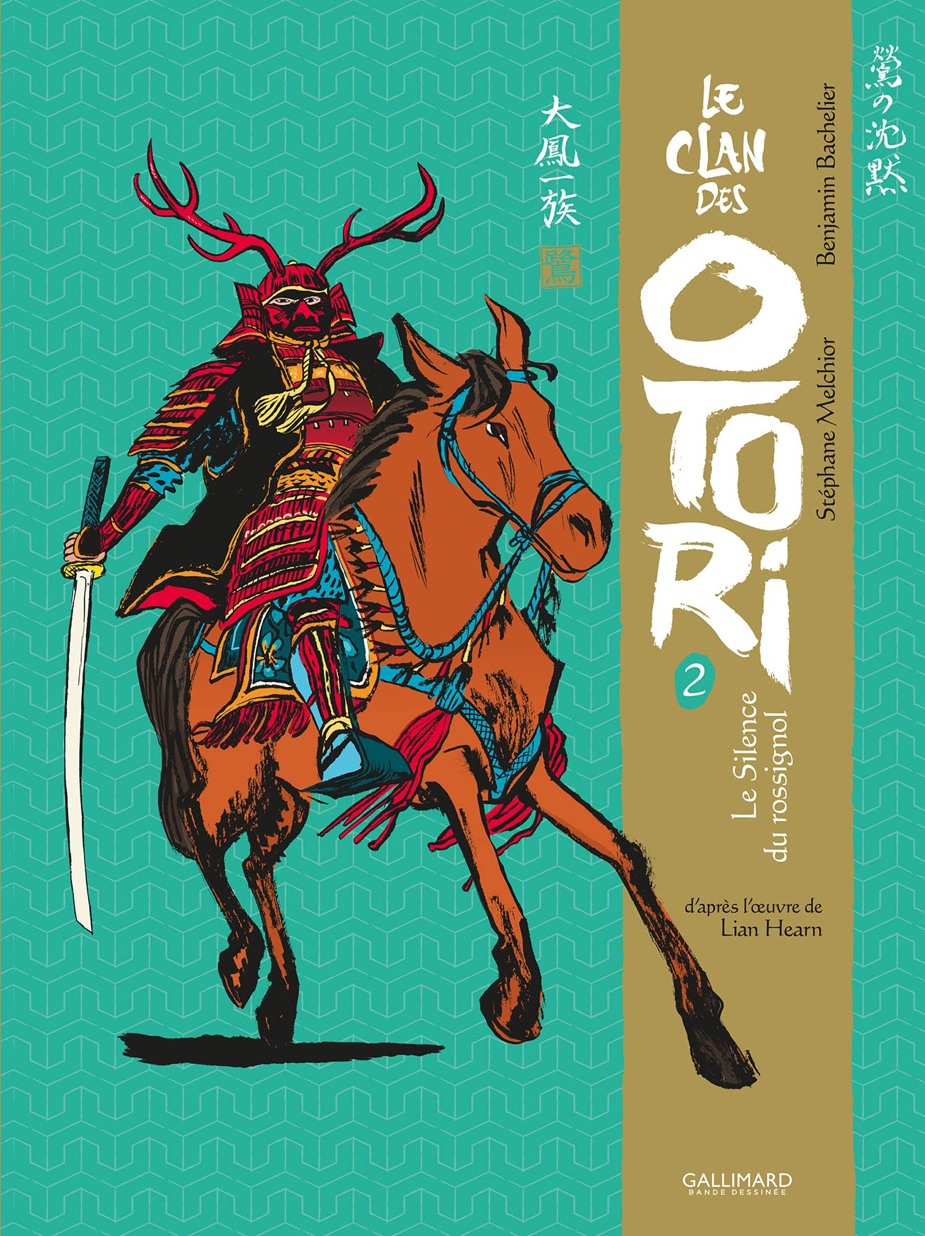 Le Silence du rossignol, tome II (Le Clan des Otori #2)