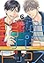 飴色パラドックス 6 [Ameiro Paradox ...