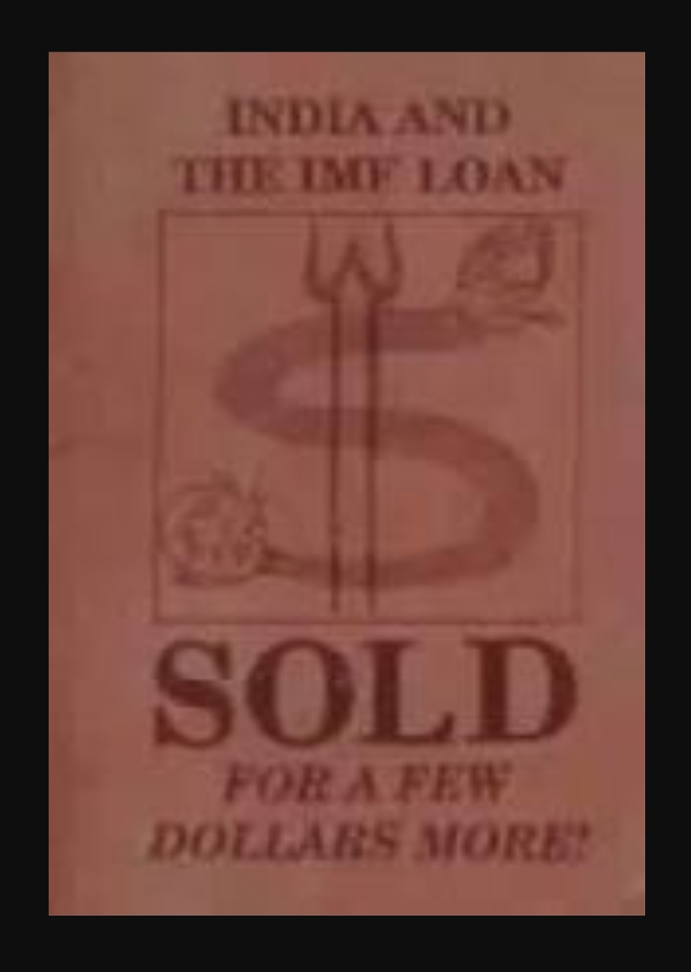 India and IMF loan