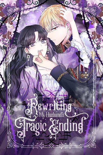 Rewriting My Husband's Tragic Ending, Season 1