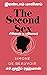 இரண்டாம் பாலினம் : (செகண்ட் செக்ஸ்) -- சிமோன் டி புவோயர் (Tamil Edition)