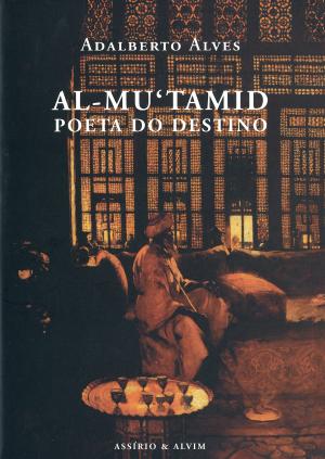 Al-Mu‘tamid: Poeta do Destino