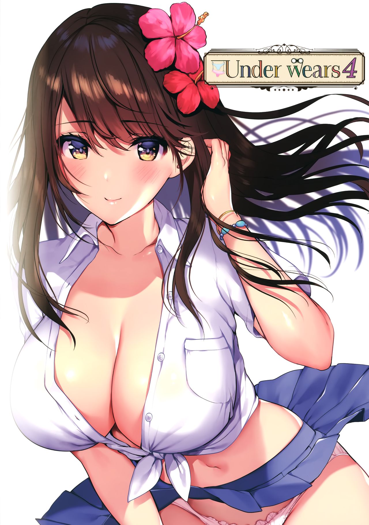 うりぼうざっか店 パンツ特化型画集「Under wears 4」 (Unknown Binding)