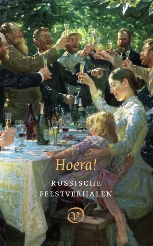 Hoera! Russische feestverhalen (Paperback)